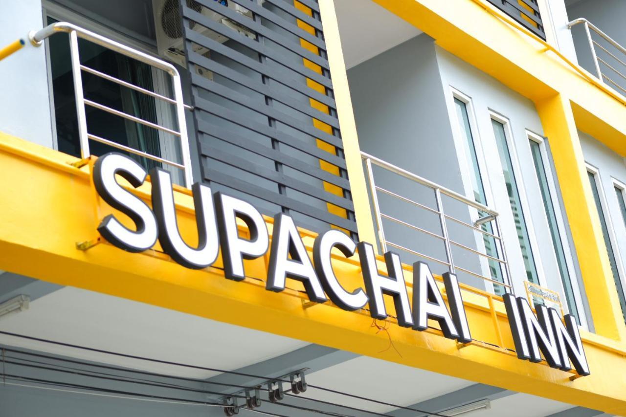 Supachai Inn Ban ba Ngan Exterior foto